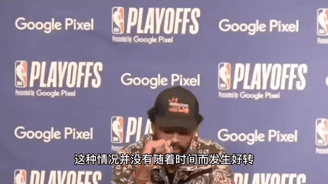 热火官方公布新规，连续三场30+引发争议，篮网球迷热议！的简单介绍